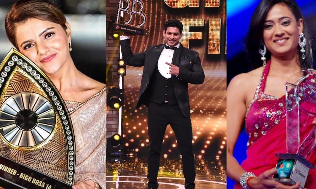 Bigg Boss Winners From Season 1-16: A Trip Down Memory Lane