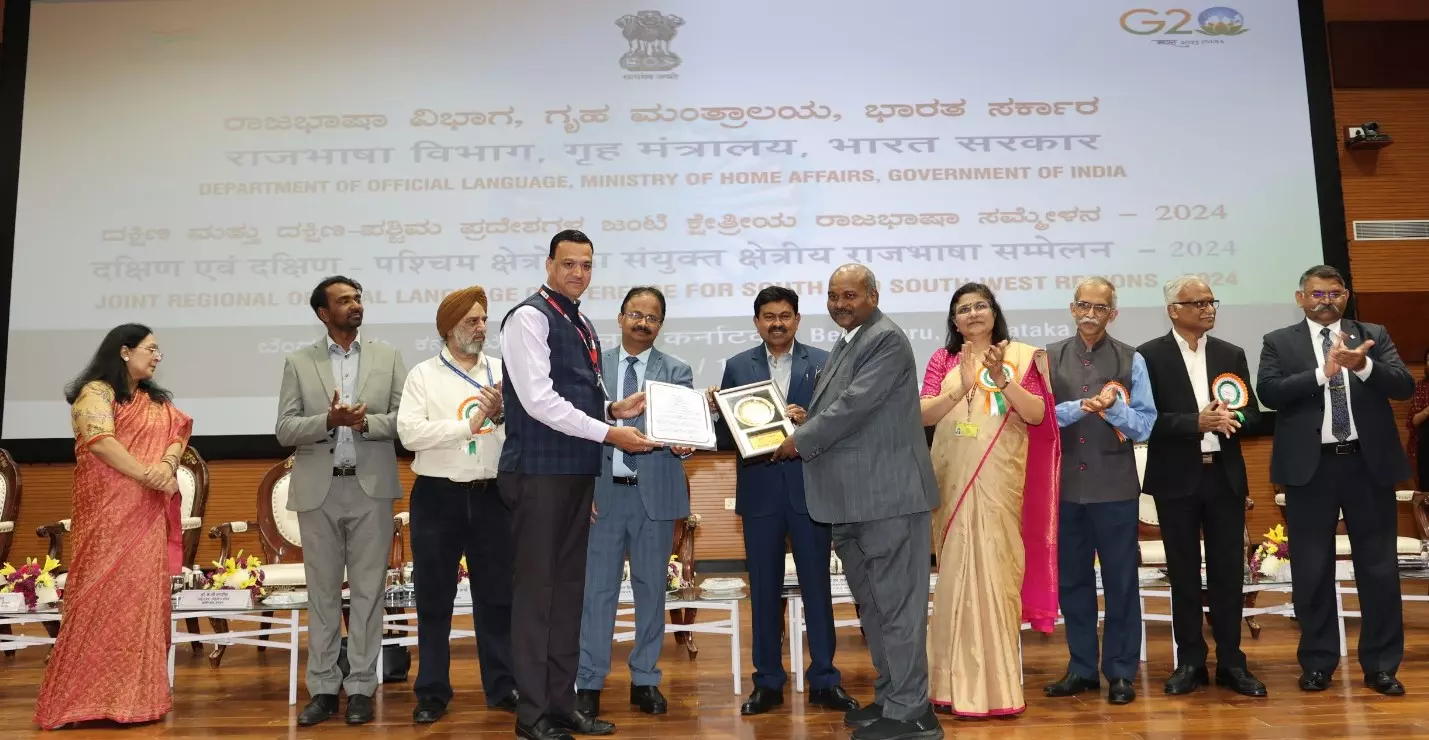 BDL Honored with Southern Region Narakas Official Language Award for 2022-23