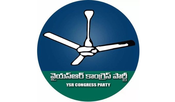 YSRC on Campaign Trail in Anantapur, TD in Confusion Over Selection of Candidates