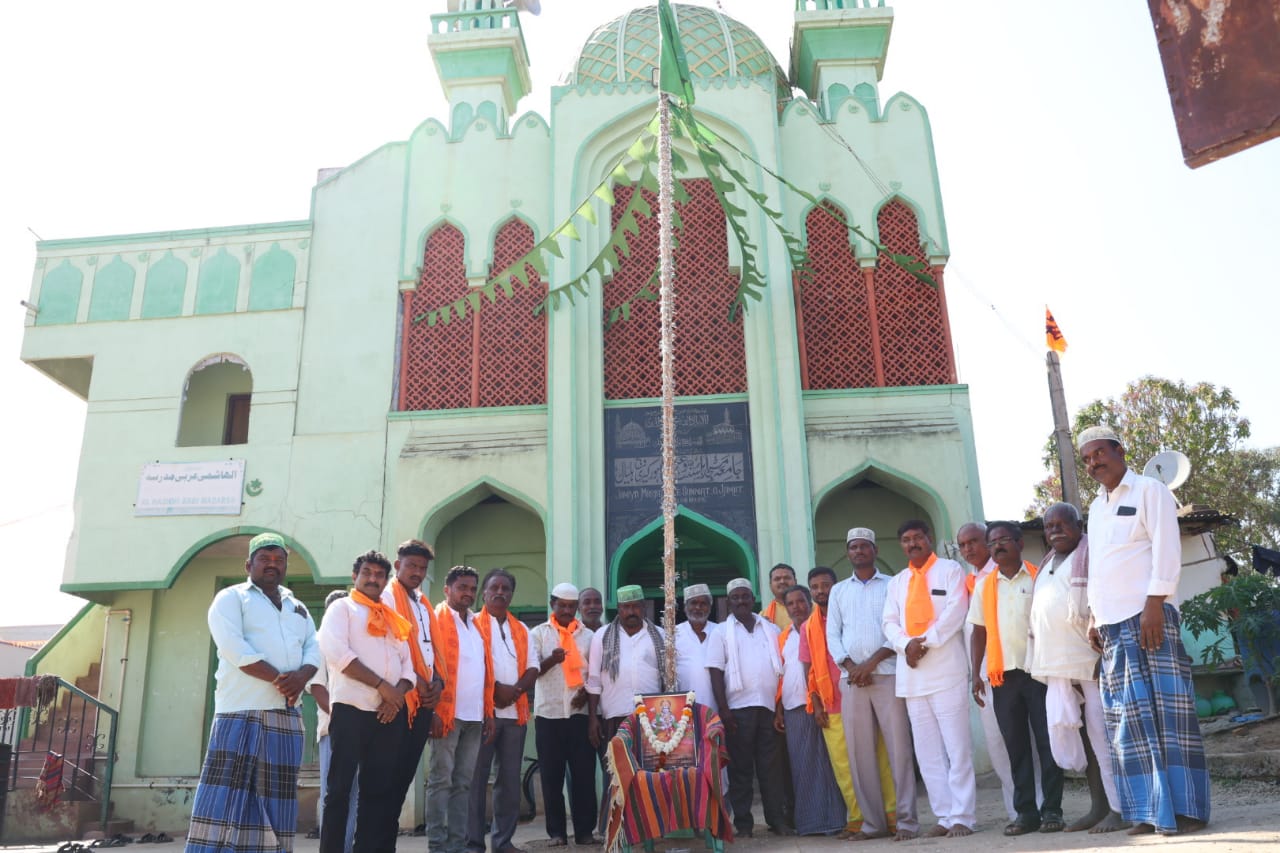 Hindu and Muslim Youths Celebrate Ram's Pran Pratistha in Karnataka