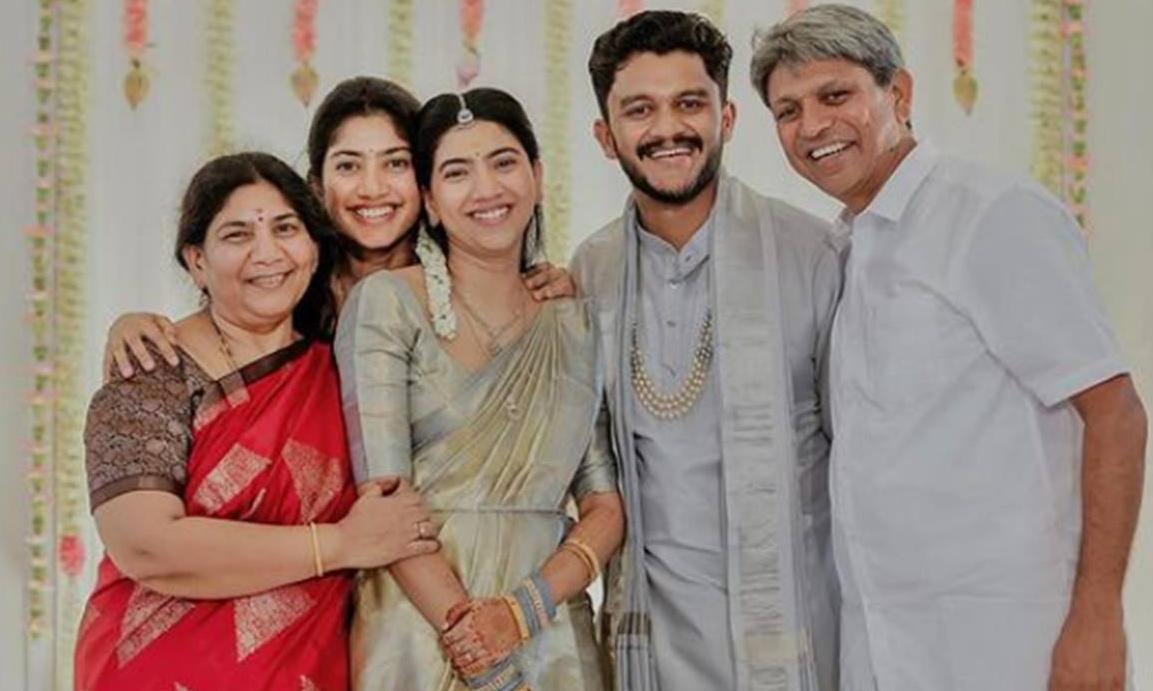 Sai Pallavi's Sister Engaged