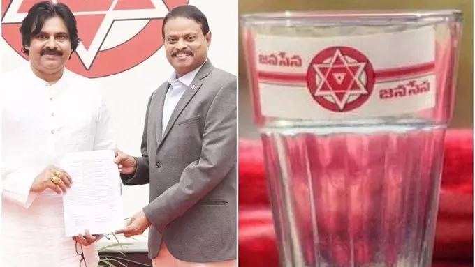 Jana Sena clinches Glass Tumbler symbol from ECI