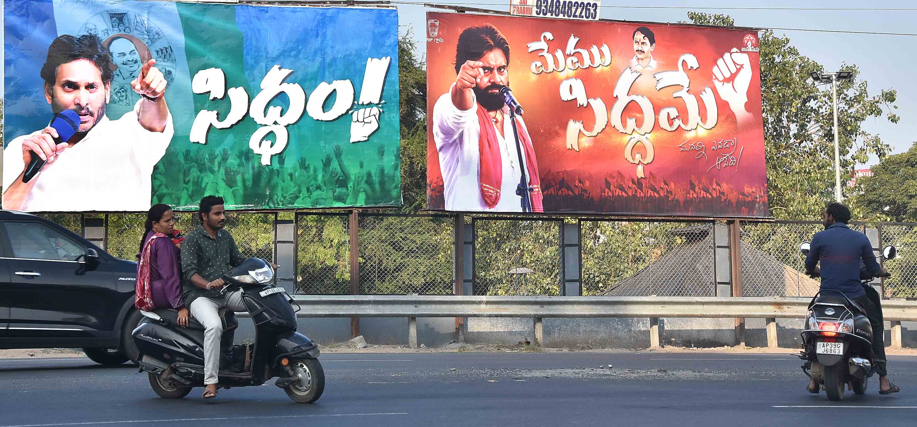 Poster War In AP In Run-up To 2024 Elections