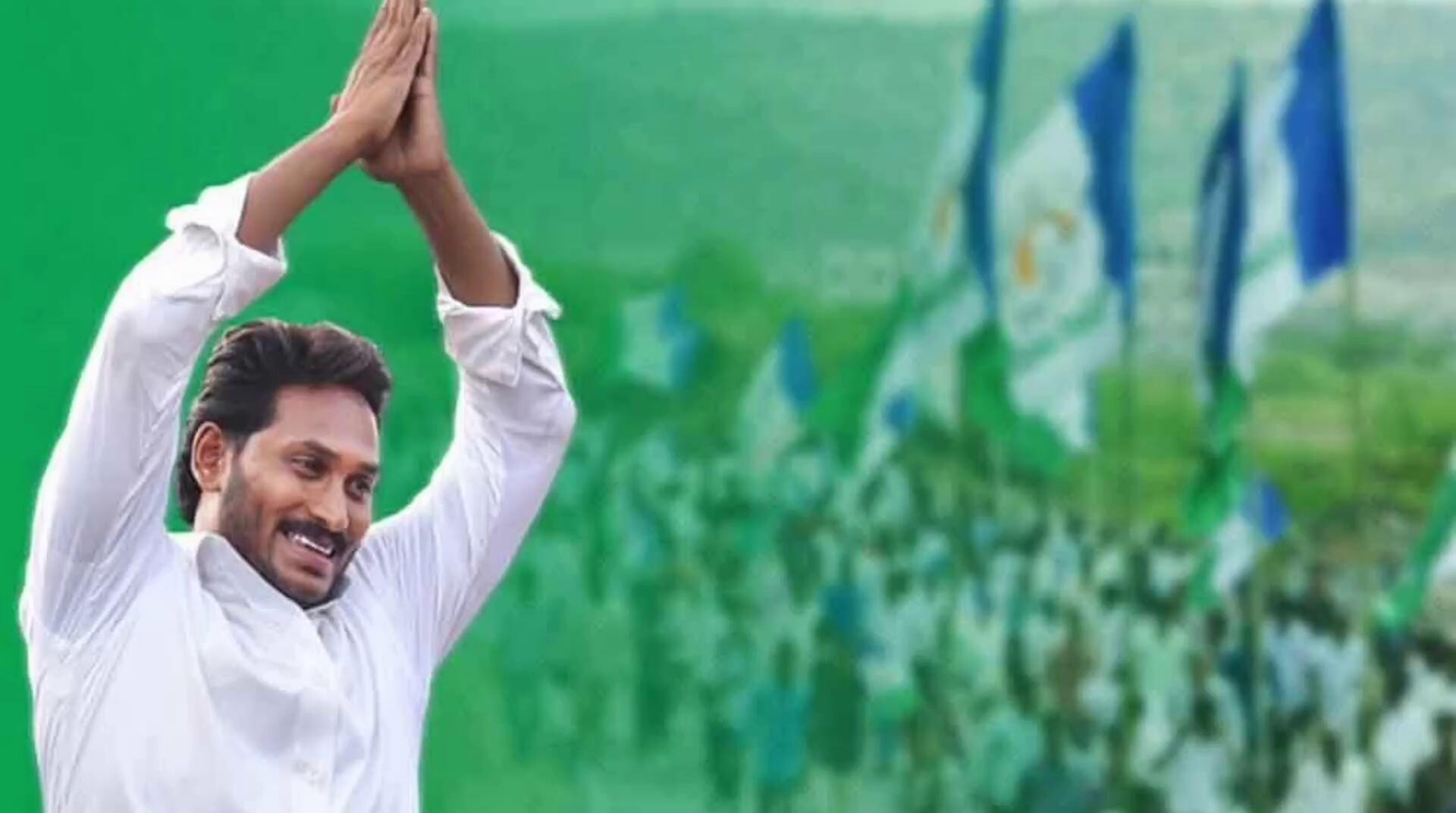 Ys Jagan Hd Wallpaper by sanjaybhargavreddy on DeviantArt