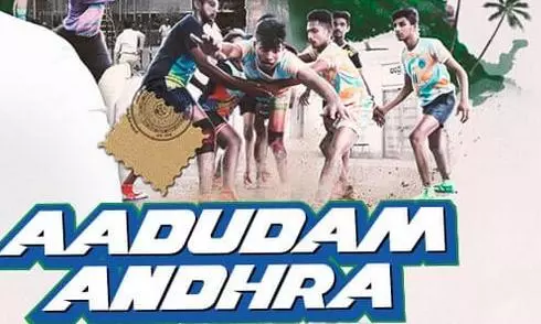 342 Adudam Andhra Winners Felicitated