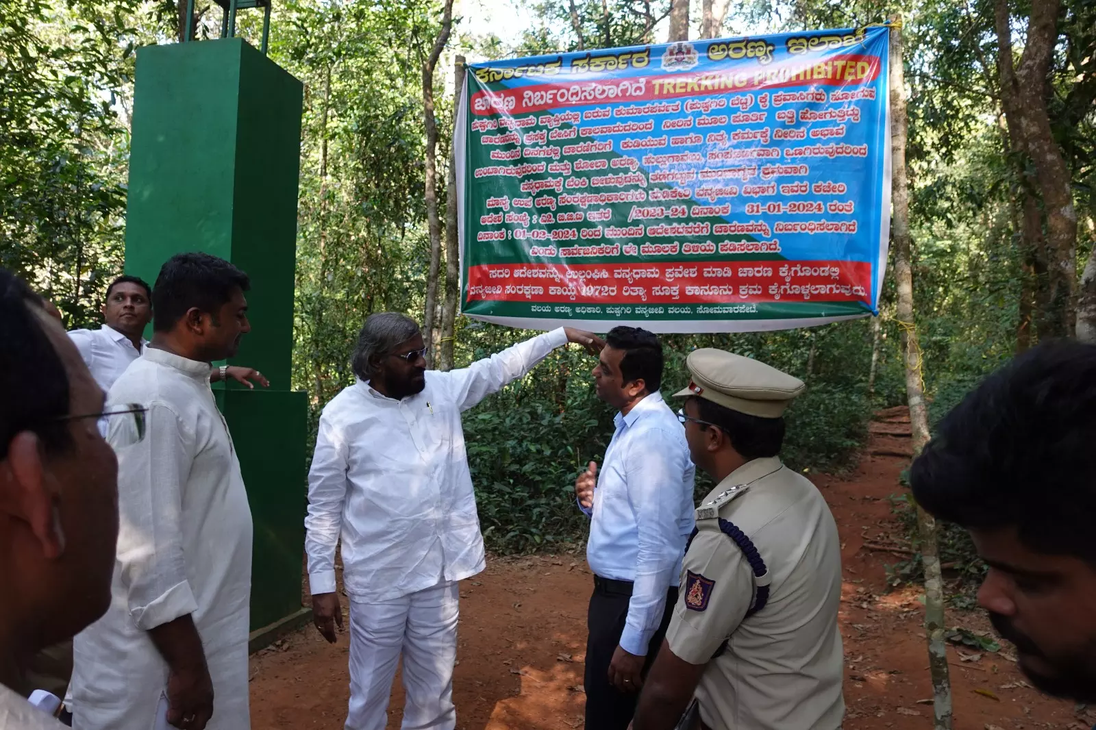 Karnataka Forest Minister Urges Vigilance and Precautions to Tackle Rising Forest Fire Risks