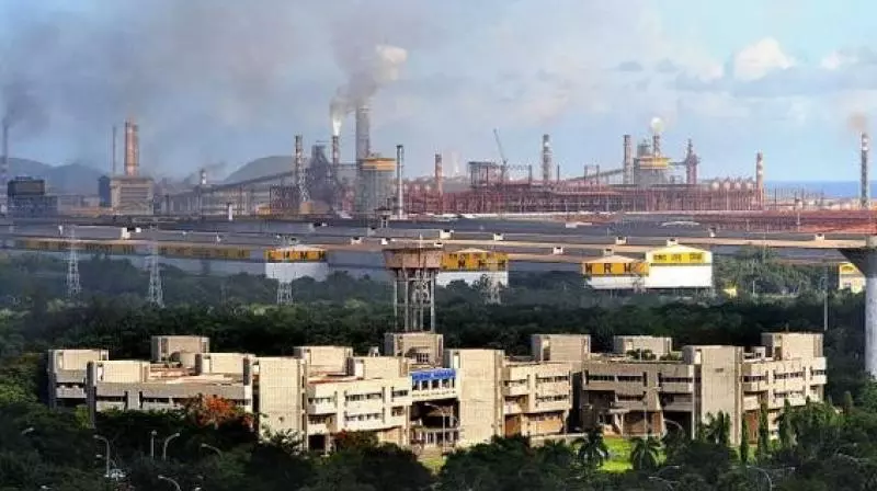 No EOI Issued For Vizag Steel Plant: Minister