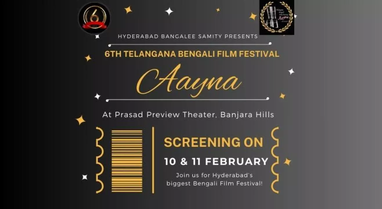 Telangana Bengali Film Festival returns: Feb 10-11, Prasads, Banjara Hills