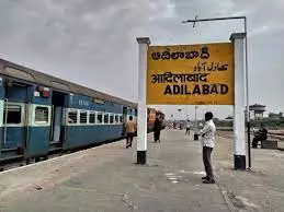 Adilabad Emerges Favourite Site for Telangana’s Second Airport