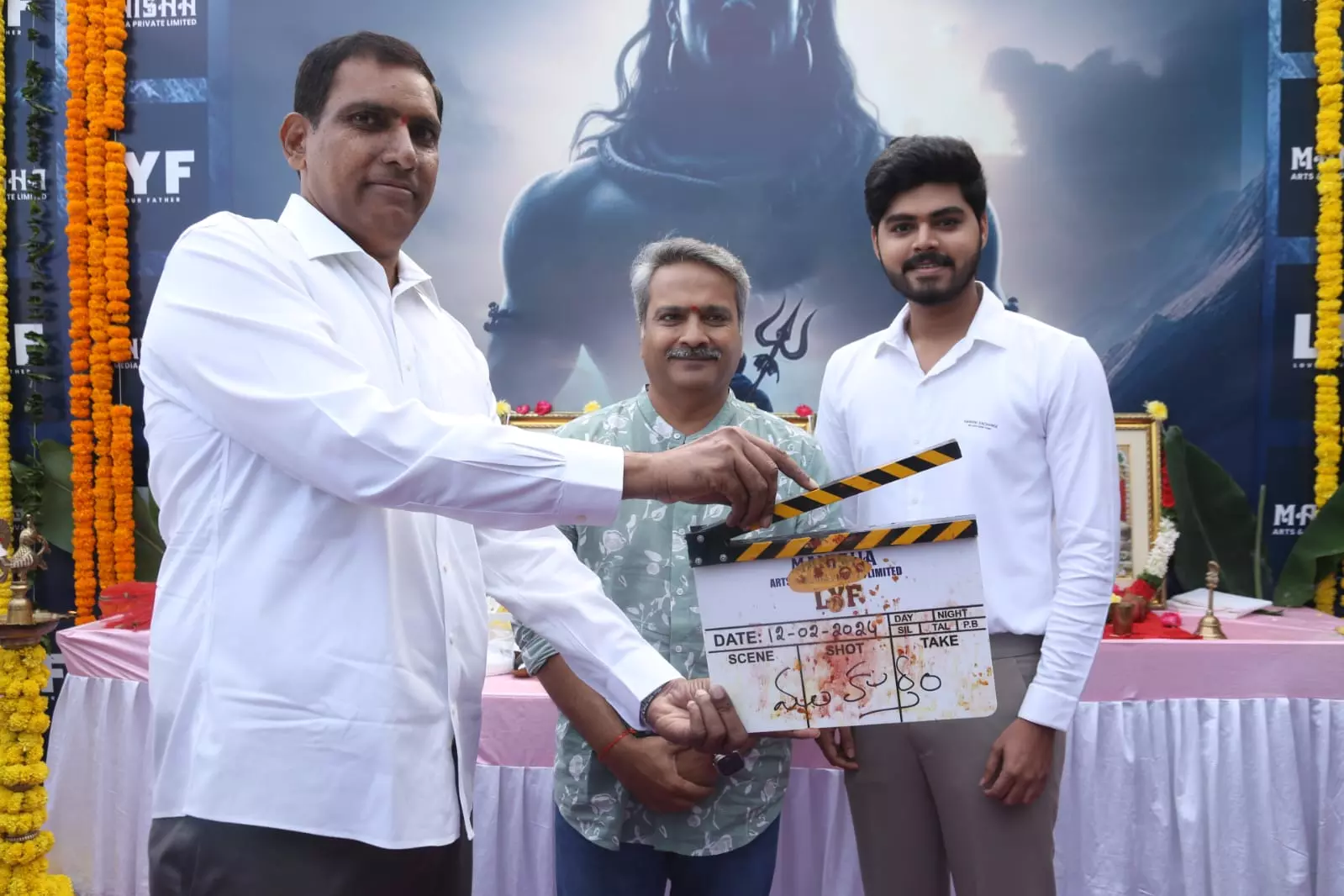 Telugu Movie LYF Launched