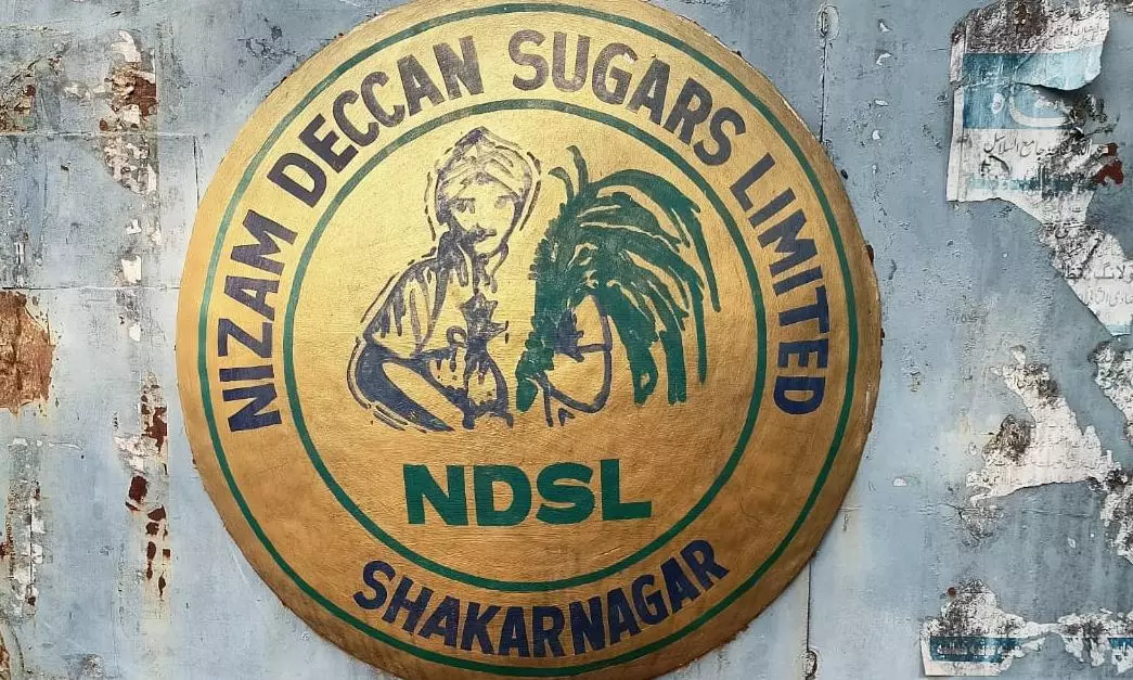 Govt Panel to Visit Nizam Sugar Factory Tomorrow