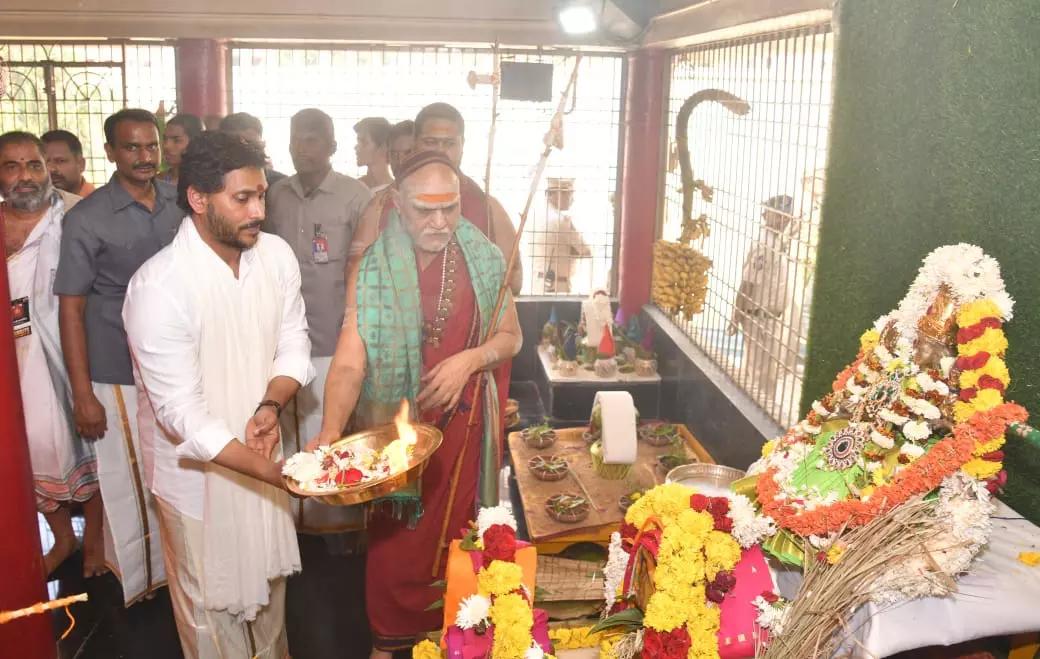 CM Jagan Visits Visakha Sarada Peetam, Offers Prayers