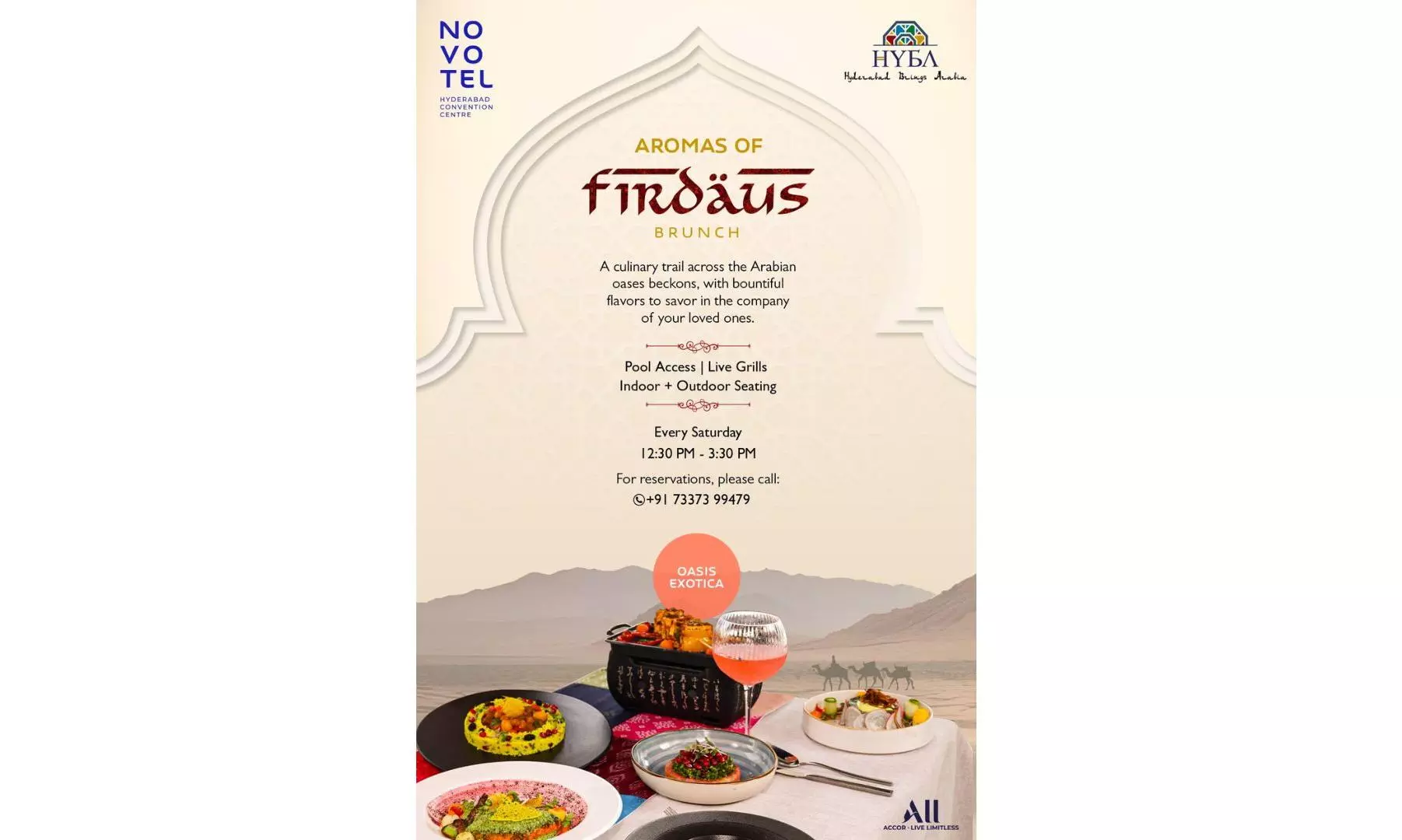 Aromas of Firdaus at Novotel Hyderabad Convention Centre