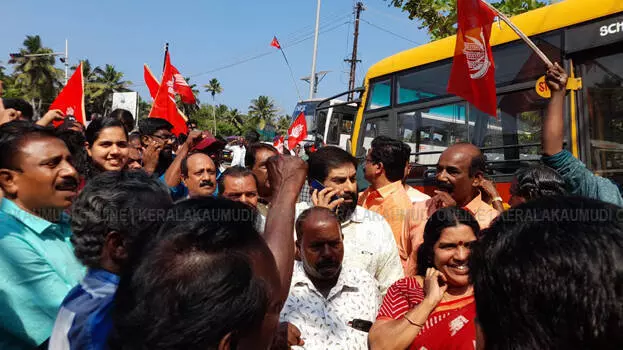 LDF Registers Significant Victory in Local Bodies by-poll in Kerala