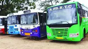 Special RTC Buses Today for Group 1 Exams in Vizag