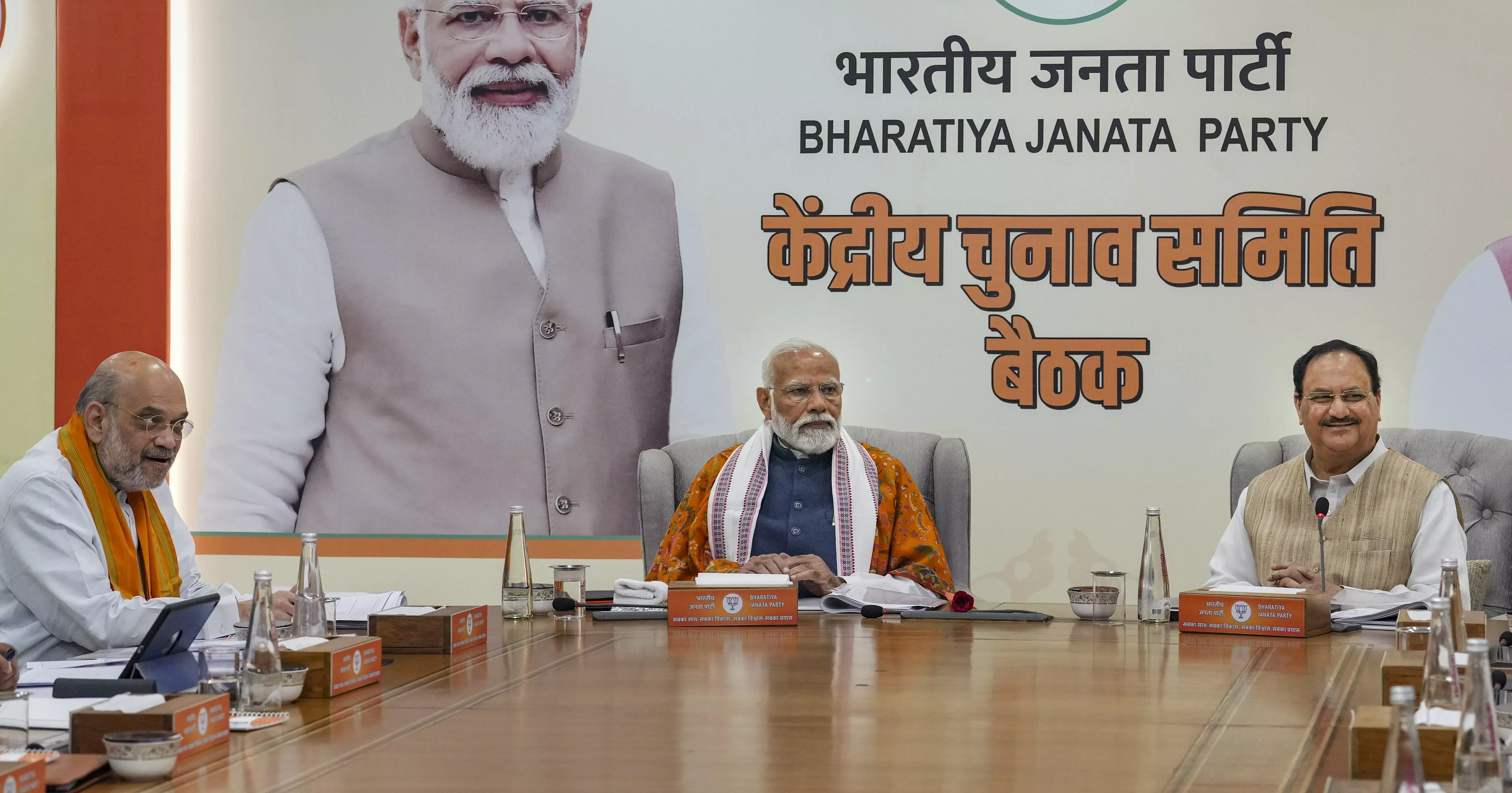 PM Modi chairs BJP meet to finalise first list of LS candidates