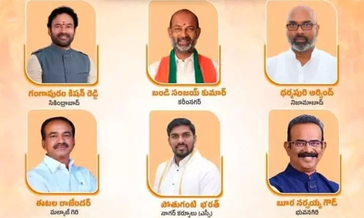 BJP Names 9 TS Candidates For LS Polls