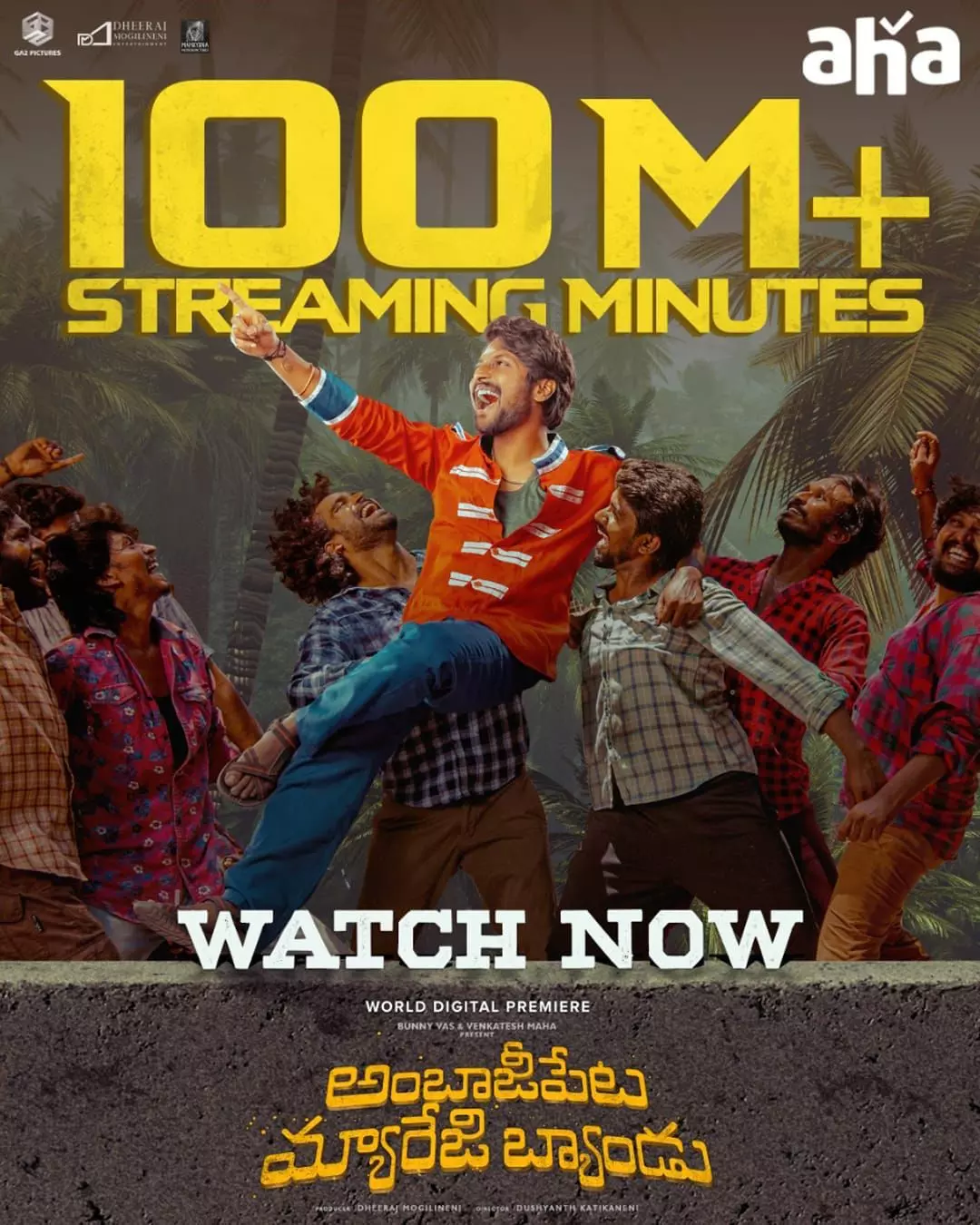 Ambajipetta Marriage Band clocks 100 million+ Streaming minutes in Record Time