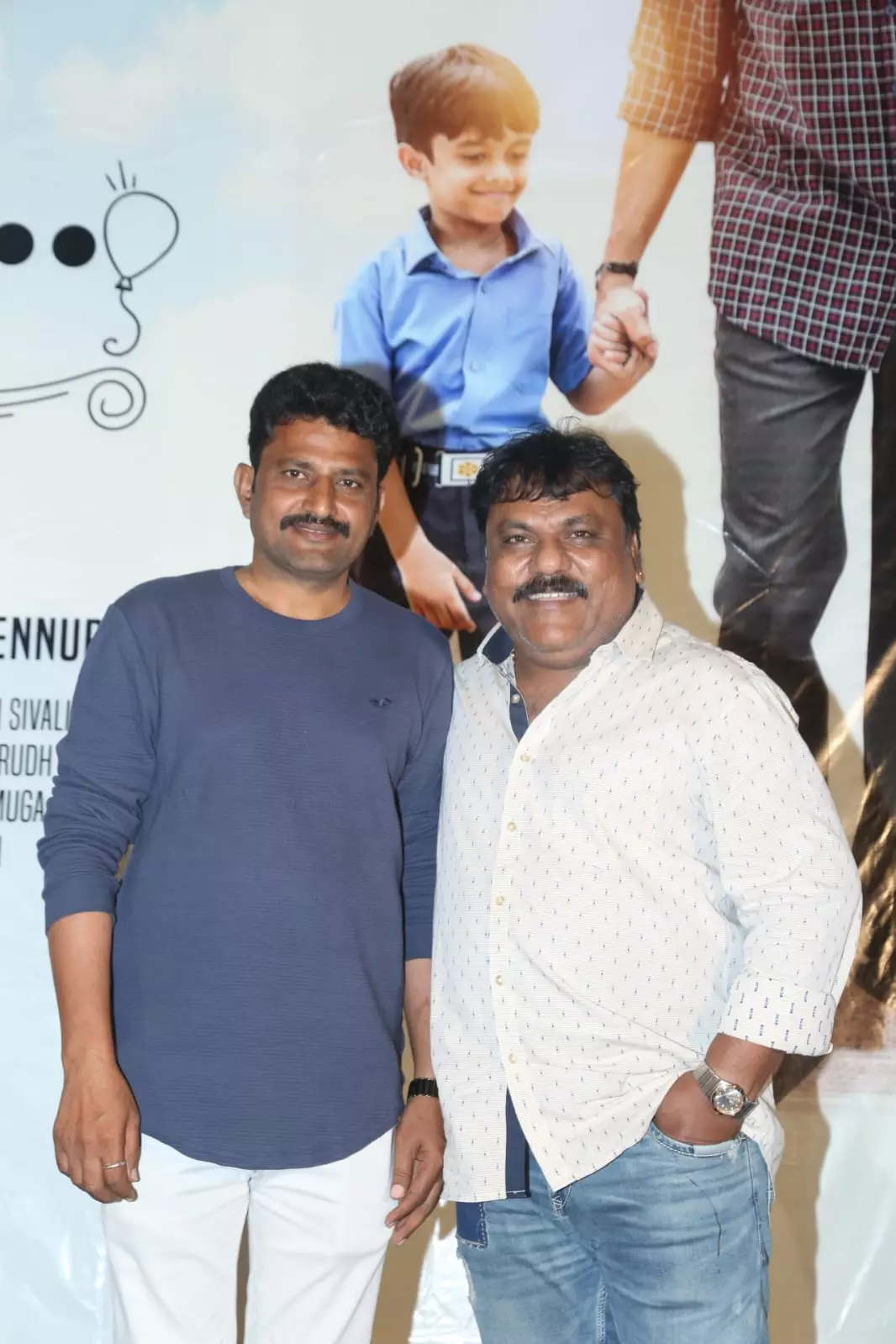 Trinadha Rao Nakkina unveils Papa Movie Trailer