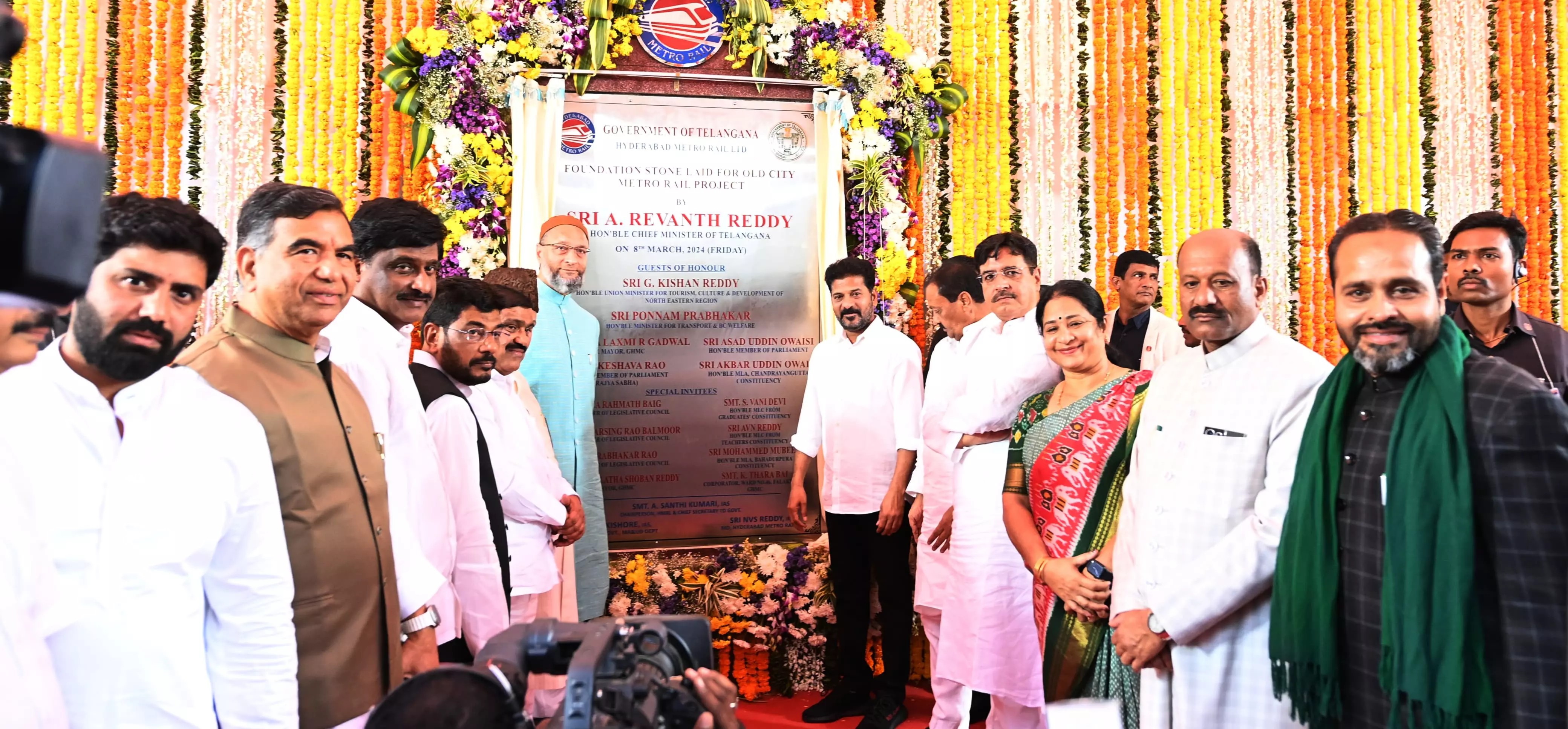 TS CM Revanth Reddy Unveils Metro Rail Plan in Old City, Promises Development