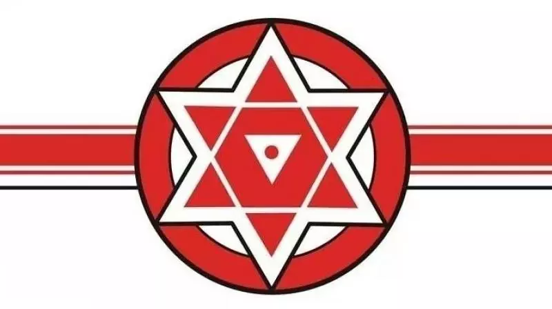 Jana Sena Shuts Down One More Party Office