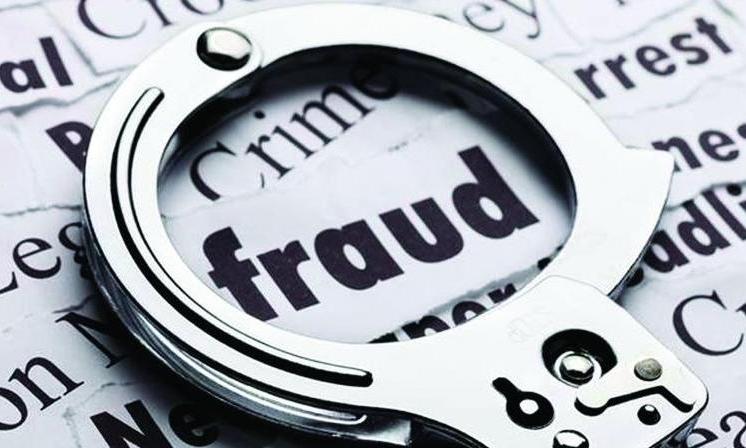 Mastermind Nandyal Trader Fakes Death To Evade Loans, Claim Insurance