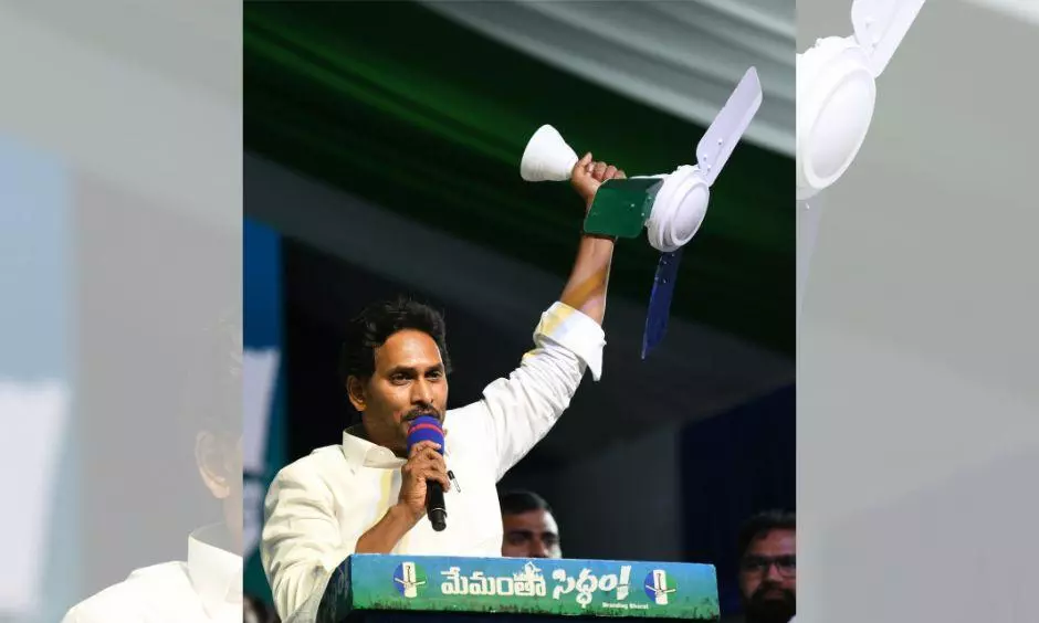 Jagan Tears Into Naidu Over Complaint Against Volunteers