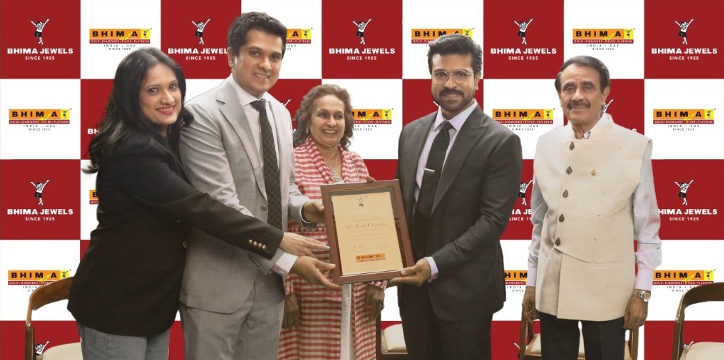 Bhima Jewels Ropes In Ram Charan As Brand Ambassador