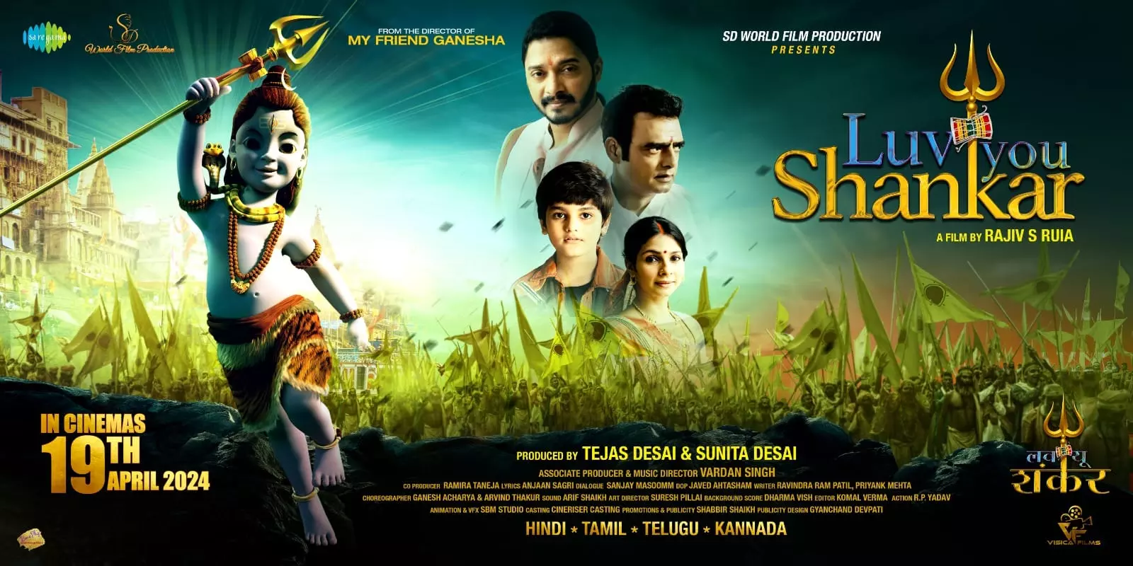 Shreyas Talpades Luv You Shankar will take you on a magical journey