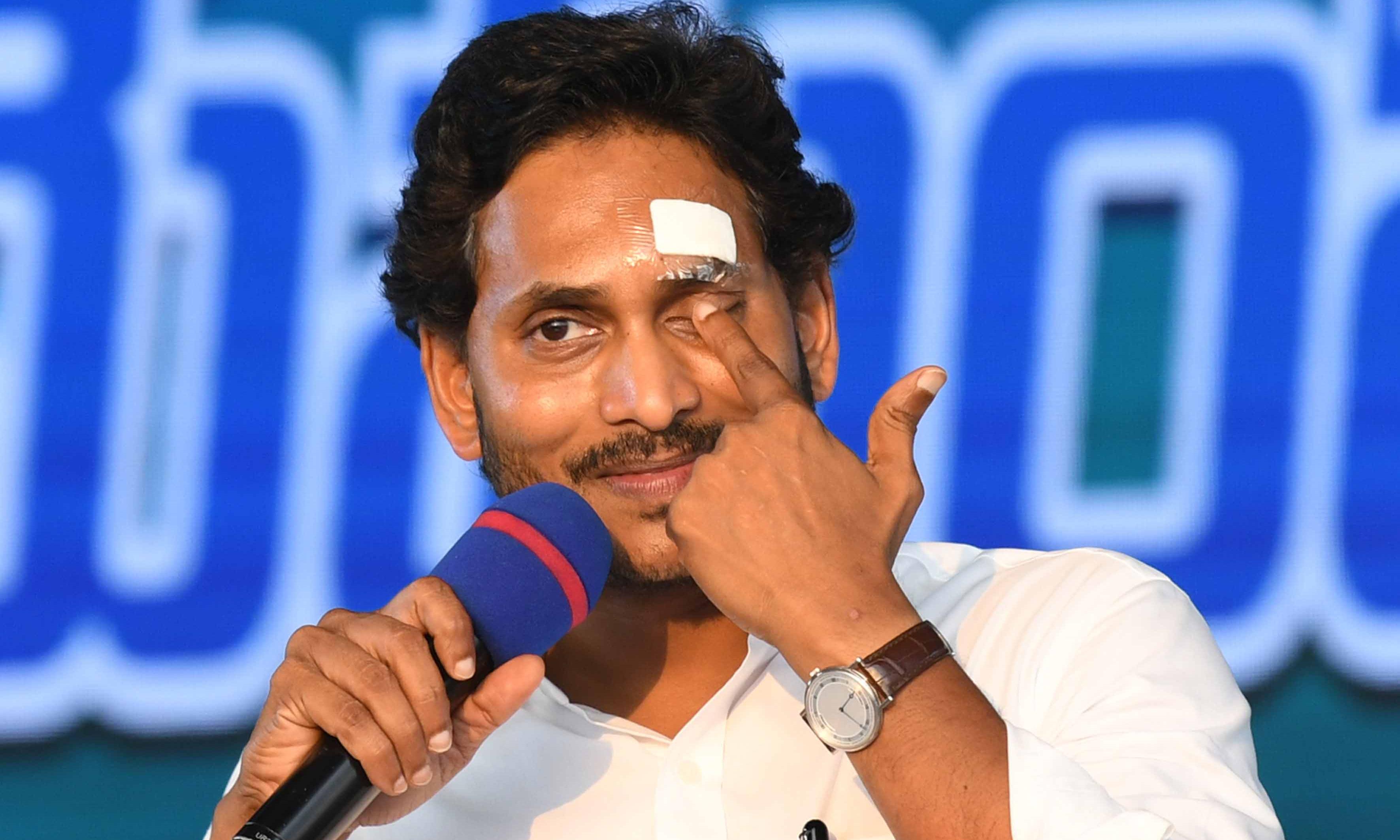 Police seek custody of A1 in case of attack on Jagan