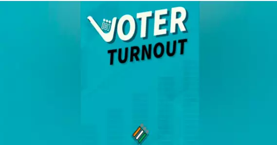 Voter Turnout App figures are right: CEO