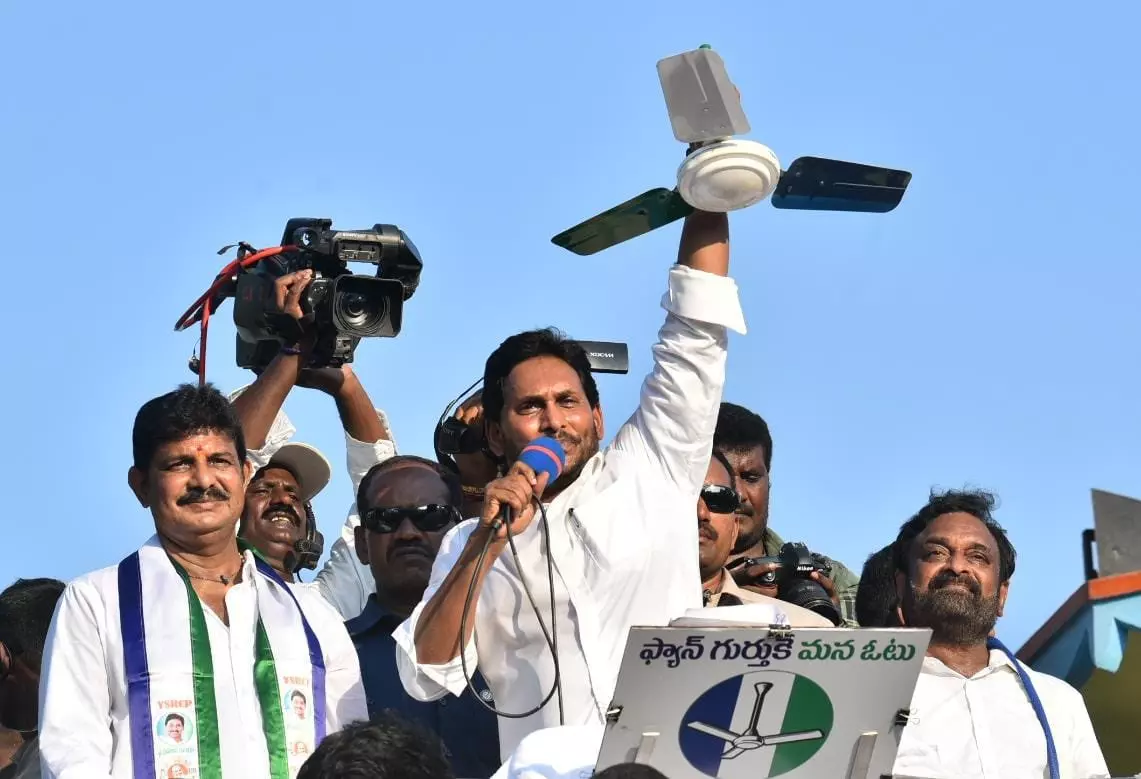 Rayalaseema's Sweltering Heat Dampens Political Campaigns