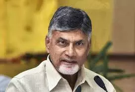 YSRCP Days Numbered In AP Asserts Chandrababu Naidu