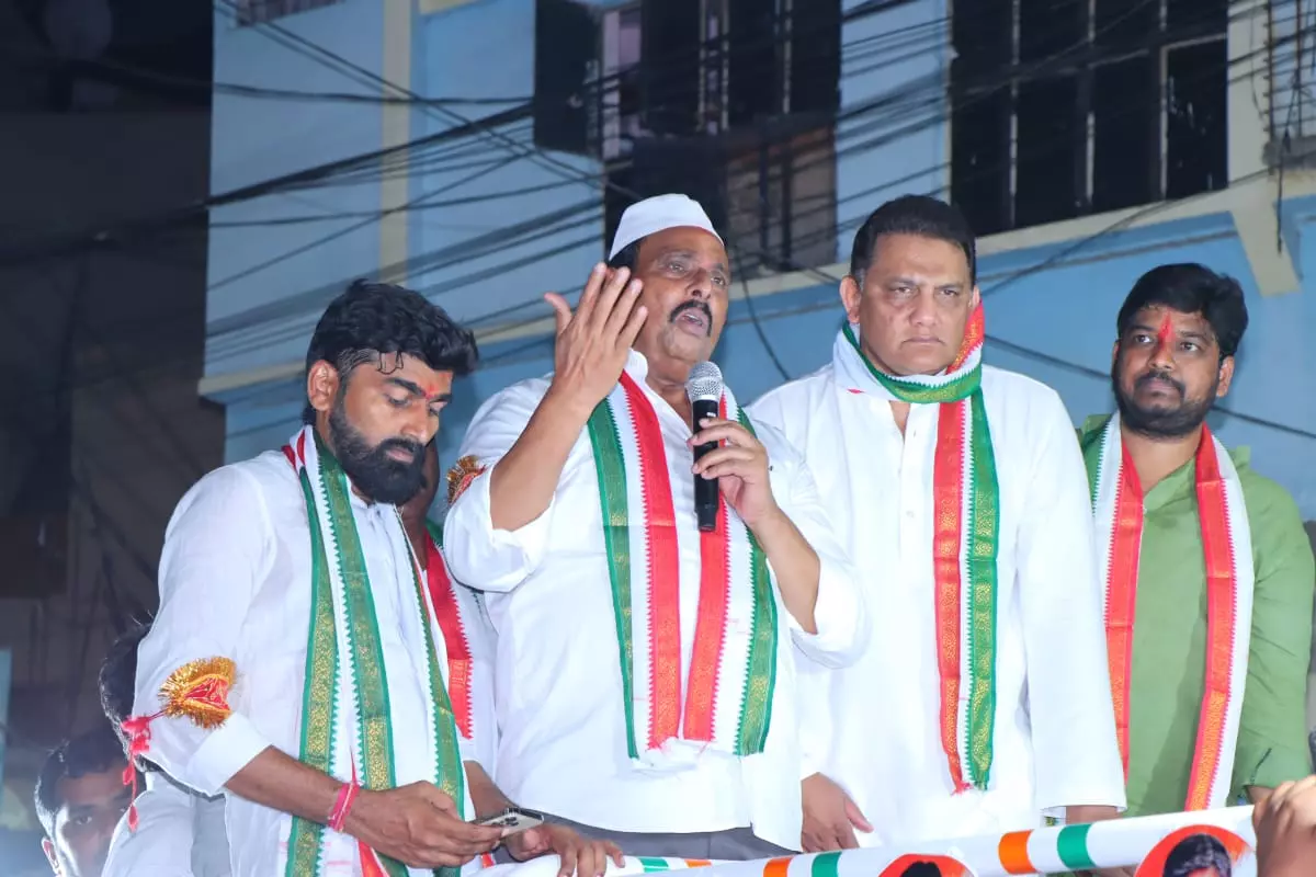 People Are With Congress: Danam