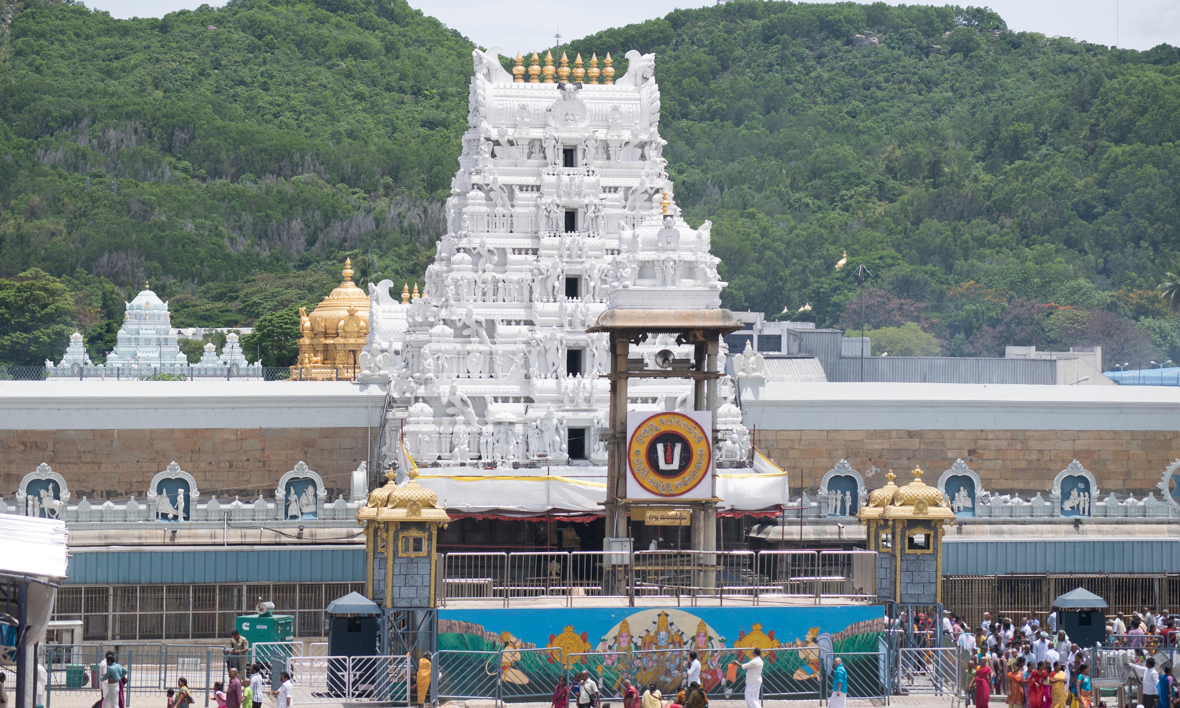 Tirumala Reservoirs Replenished After Heavy Rains