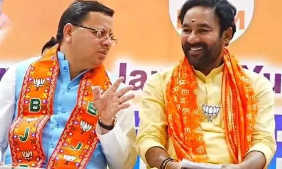 Ensure Kishan Reddy’s victory in Secunderabad, Uttarakhand CM asks youth