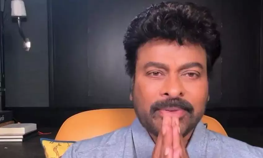 Vote for Pawan Kalyan: Chiranjeevi requests Pithapuram voters