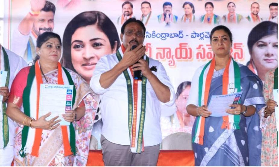 Danam Seeks Women Support for Congress