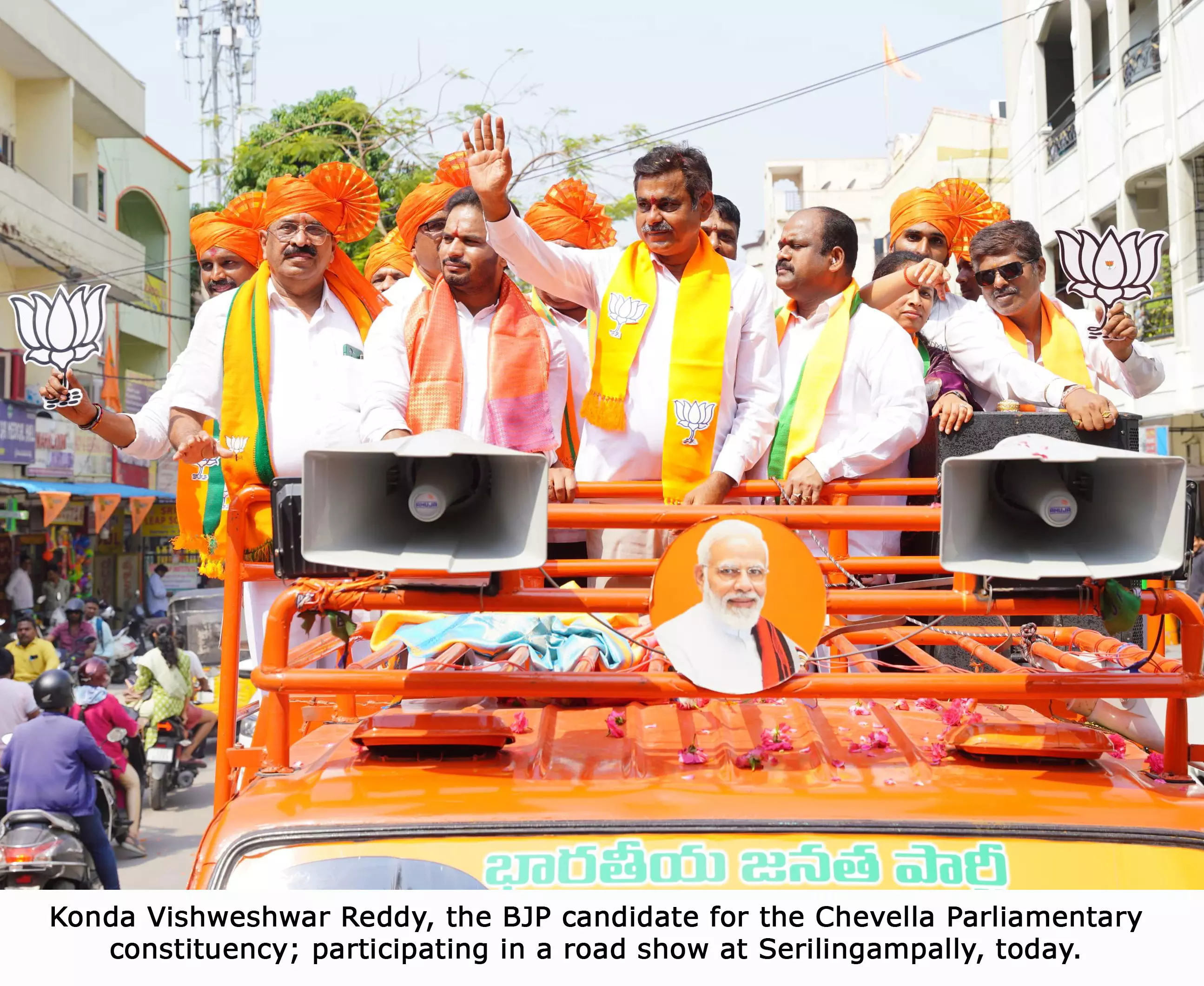 Modi Is Working Only For Your Betterment, Konda Tells People