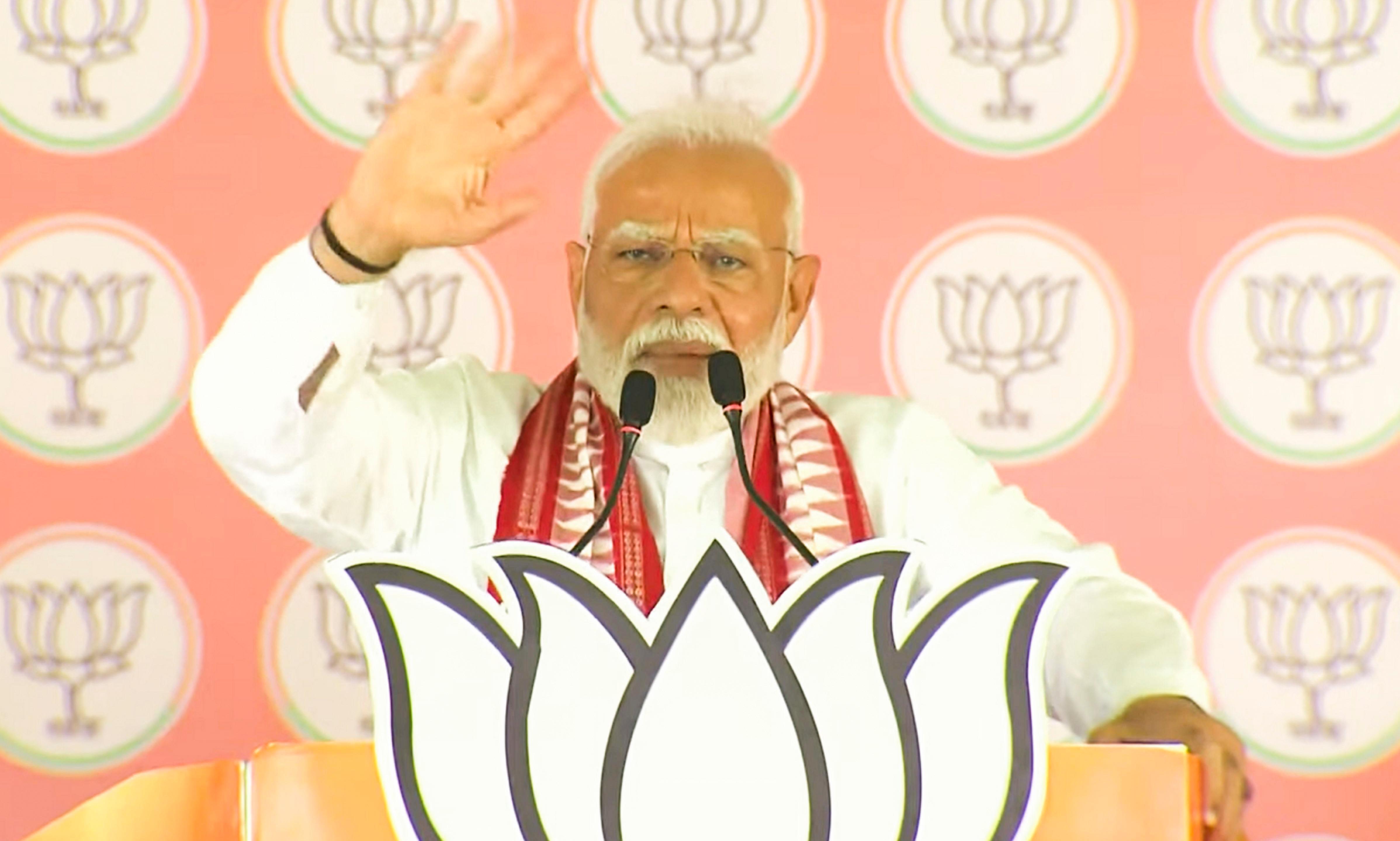 Congress won't win 50 LS seats, won't get opposition party status: Modi