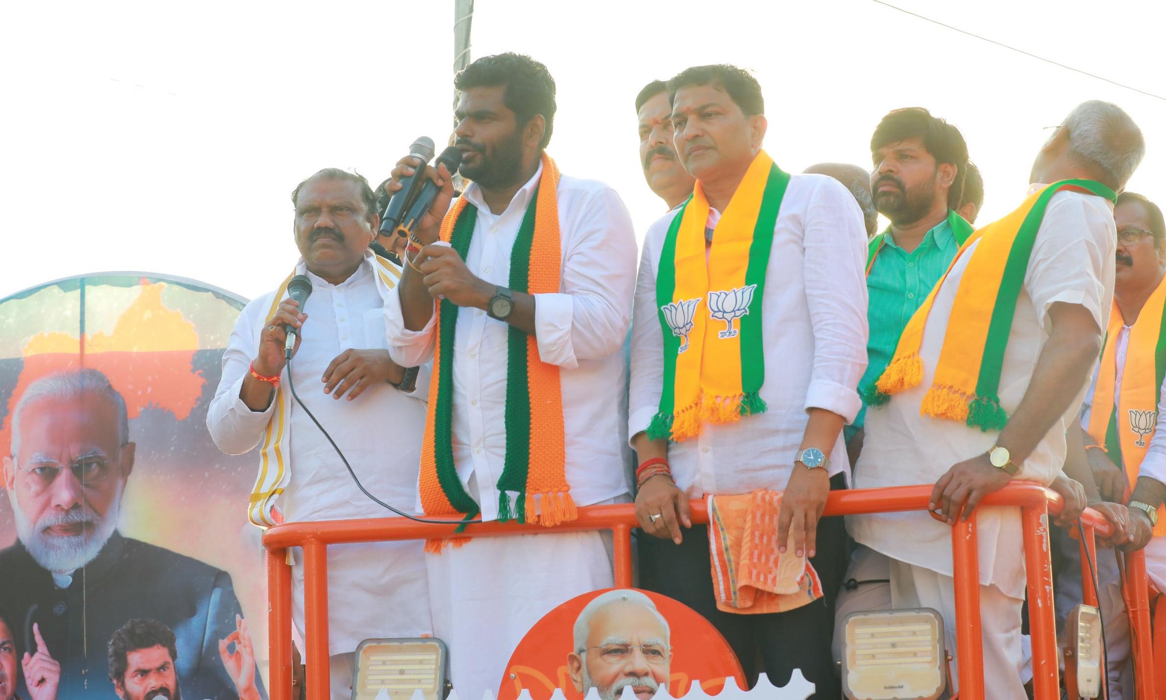 Only BJP Can Ensure Social Justice: Annamalai