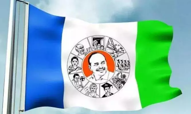 YSRCP MLC Resigns to Post