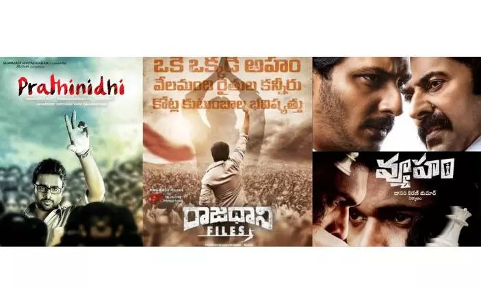 Political thrillers bite the dust in Tollywood