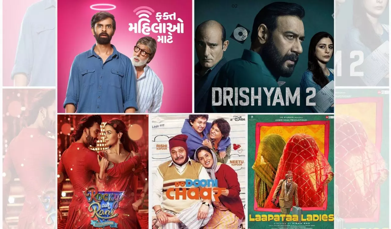 Drishyam to Laapataa Ladies: Movies to watch with families on OTT