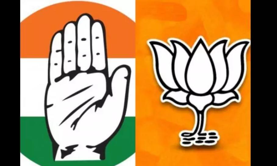 Congress, BJP Worried Over Cross-voting in Adilabad LS