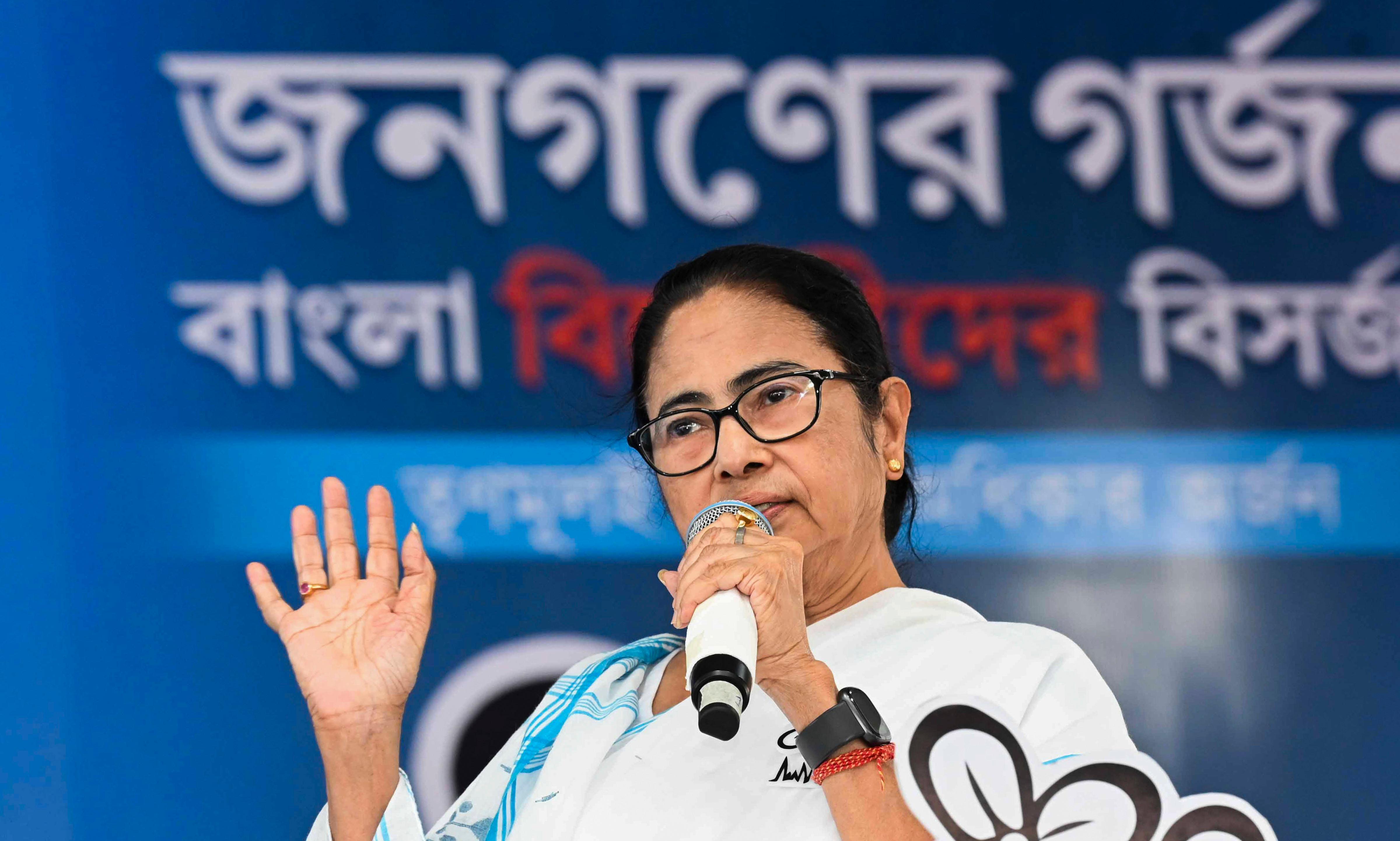 Mamata Banerjee makes 3 TMC panels to discipline party leaders