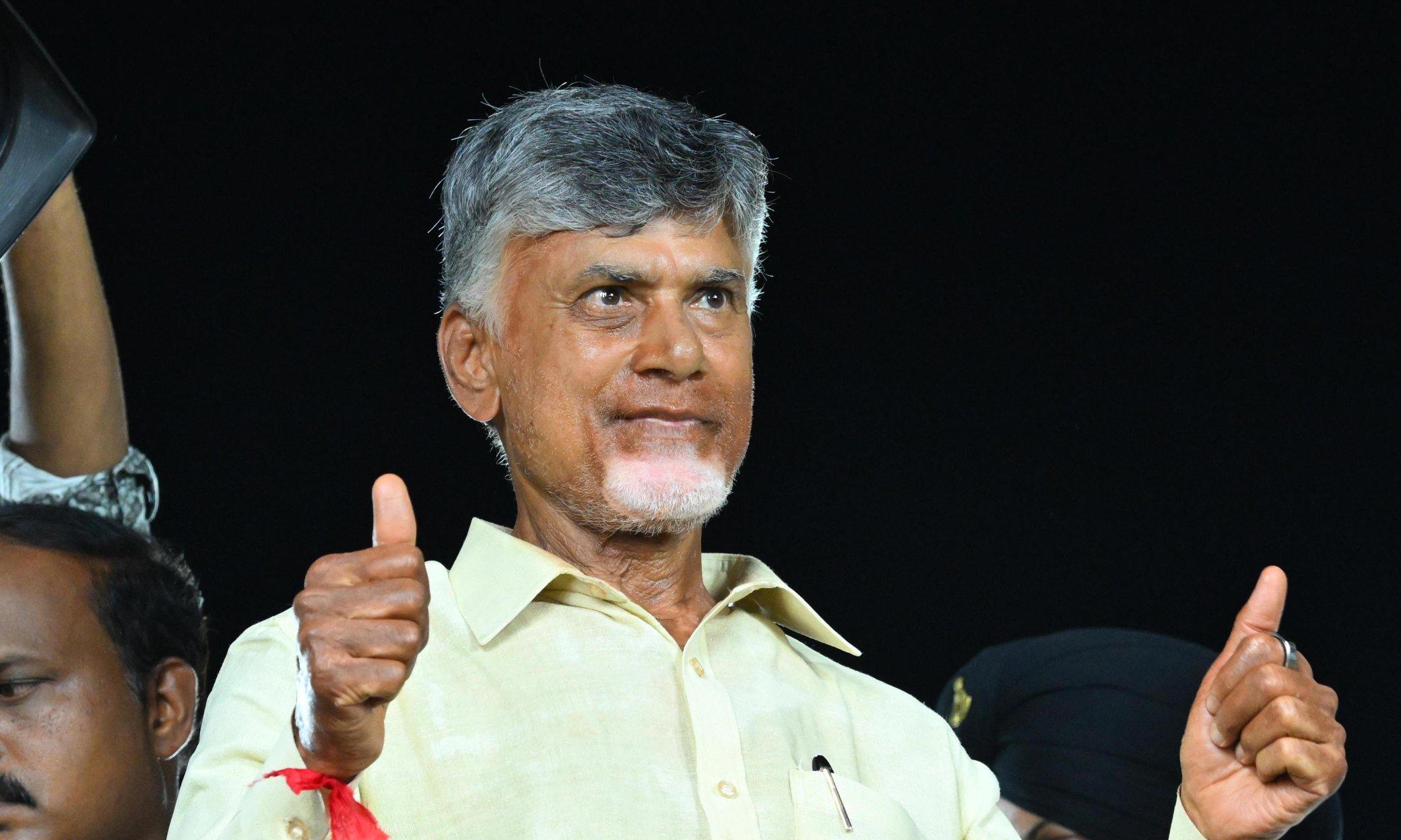 First cabinet meeting of Naidu to discuss major issues today