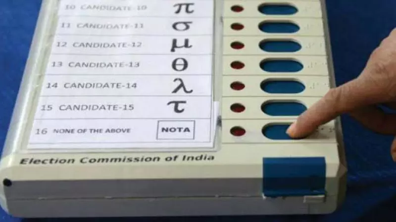 Andhra Pradesh: BJP refutes YSRC complaint of EVM manipulations