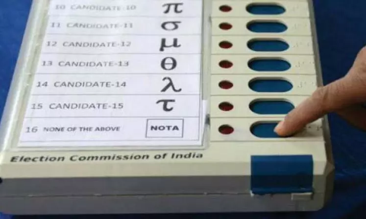 Maharashtra: Man uses wedding invite to air protest against EVMs