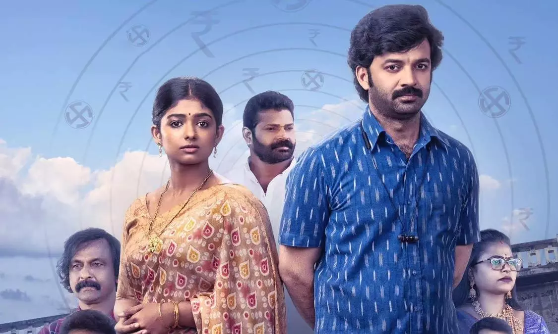 Sharathulu Varthisthai gets an OTT release date